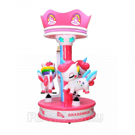 Unicorn Carousel