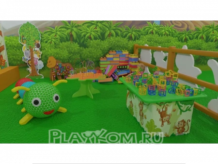 Игровая комната Джунгли (40 м²)