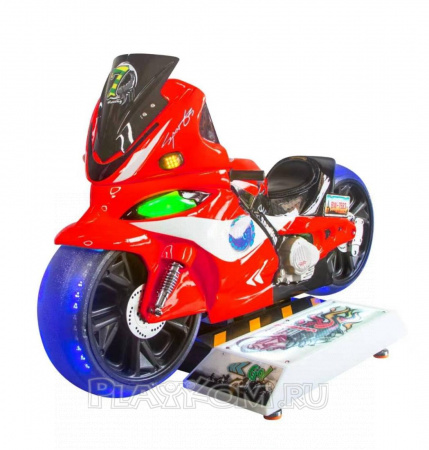 Big wheel Moto