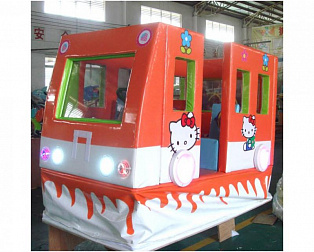 Swing BUS (big)