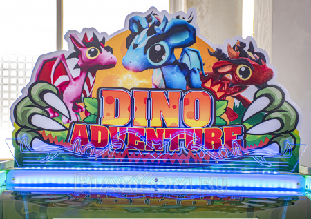 Dino Adventure