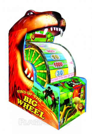 King of the Big Wheel (Big)