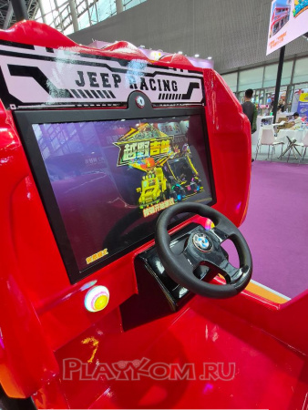 Jeep Racing