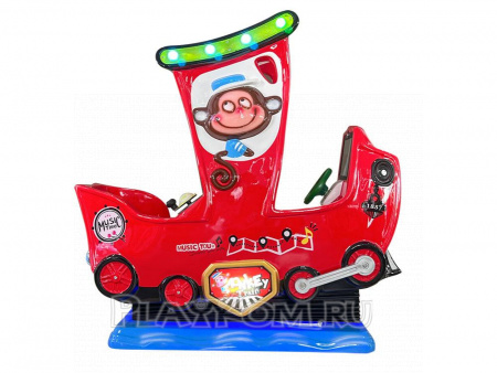 Monkey Train