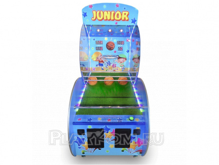 Баскетбол детский Junior Home