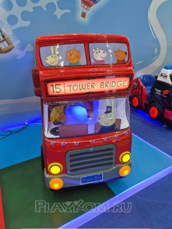 Travel Bus