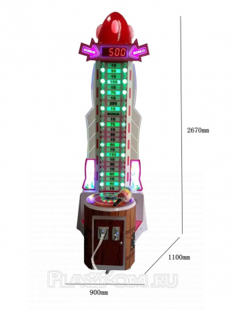 Hammer Tower