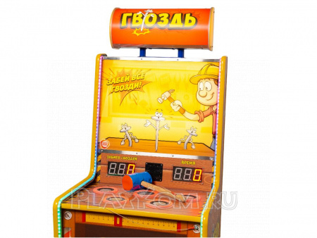Игровой аппарат Колотушка Гвоздь