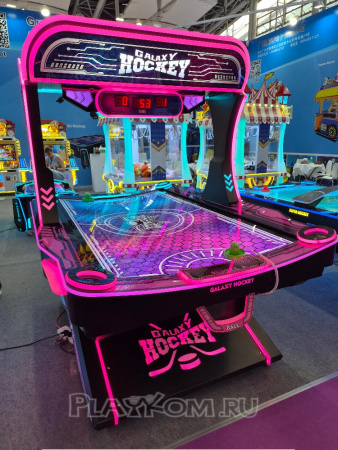 Curved Galaxy Hockey TP-AR206 