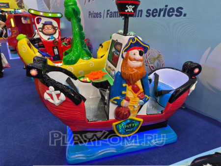 Pirate Ship
