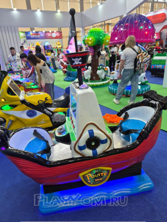 Pirate Ship