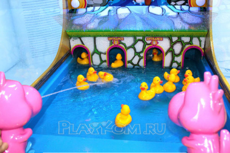 Ducky Splash