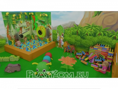 Игровая комната Джунгли (40 м²)