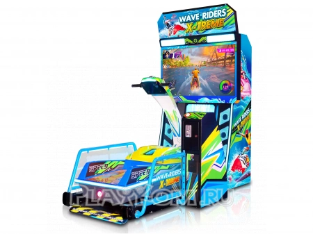 Wave Rider X-Treme