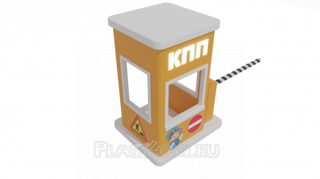 Интерактивный модуль для автодрома "КПП"