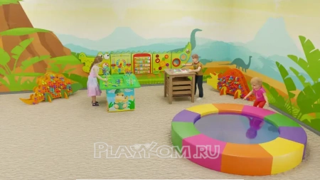 Игровая комната Юрский парк (20 м²)