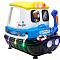 Mini Fun Boat