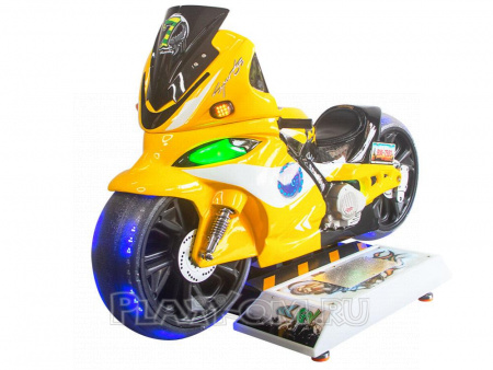 Big wheel Moto