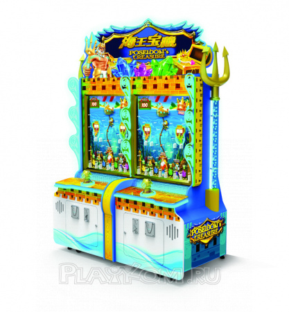 Poseidon's Treasure 2 Player