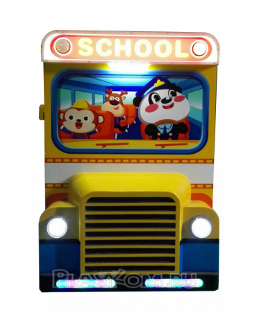 School Bus