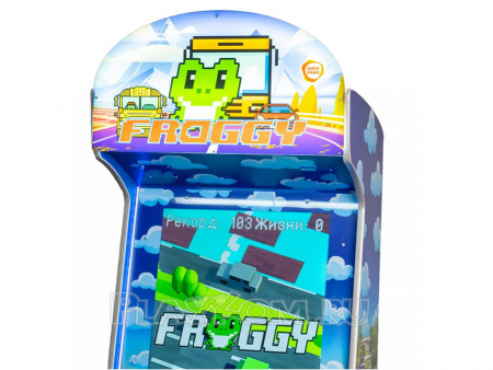 Froggy