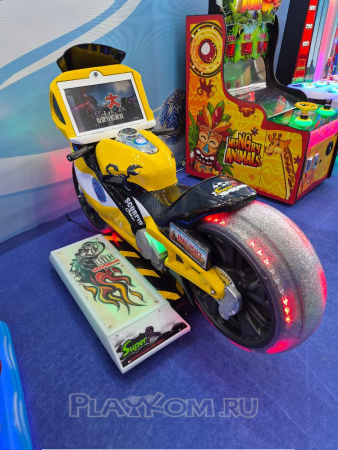 Big wheel Moto