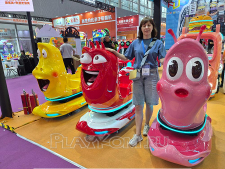 Larva Red