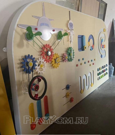 Развивающая панель Бизиборд