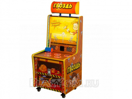 Игровой аппарат Колотушка Гвоздь