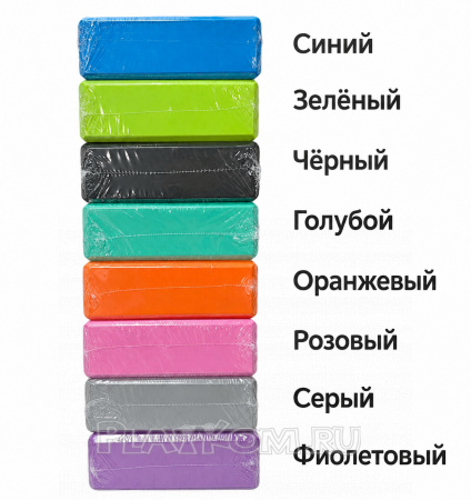 Блоки EVA