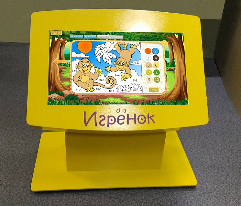 Игрёнок Maxi