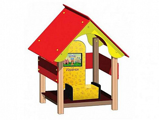 Игрёнок Single Outside