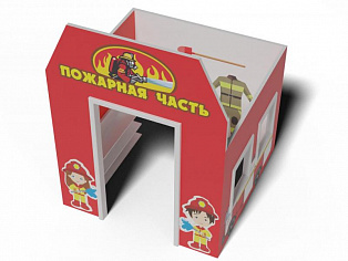 Игровой домик Пожарная часть