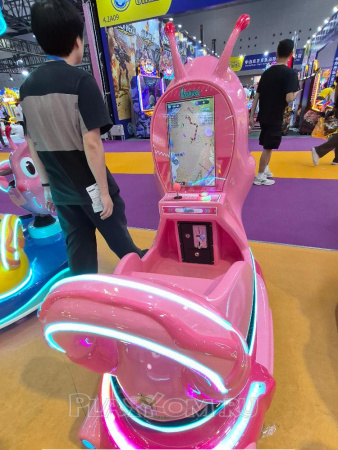 Larva Pink