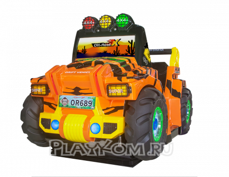 Off-road X